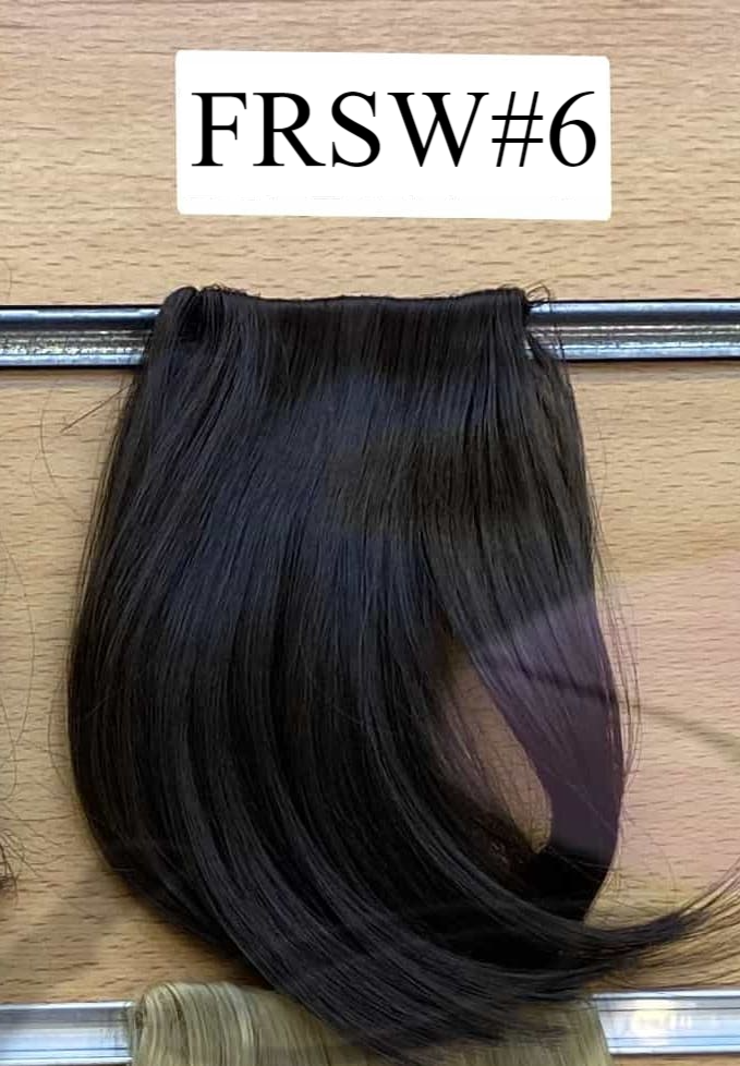 قُصة فرنش صغيرة