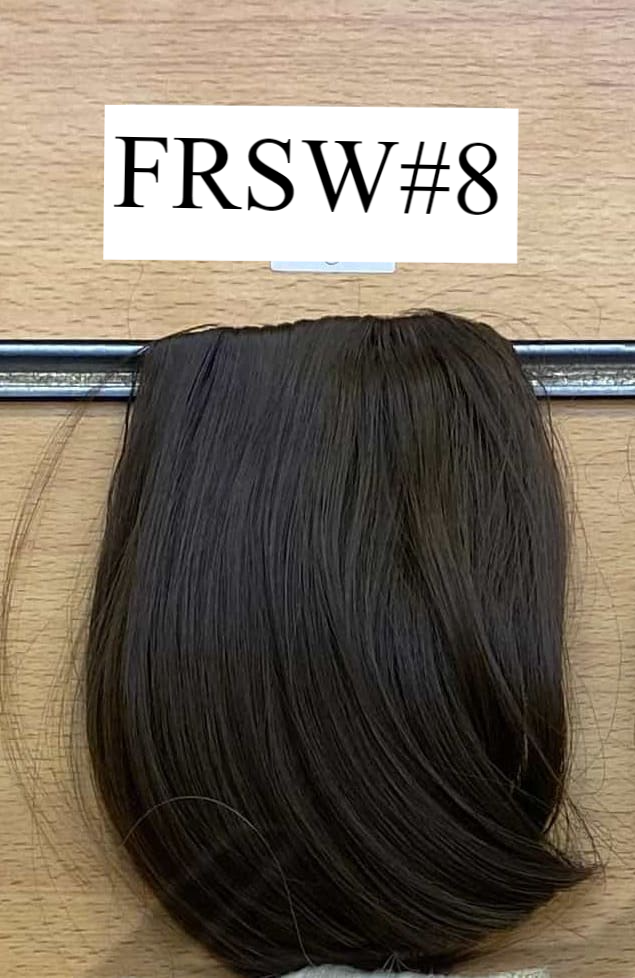 قُصة فرنش صغيرة