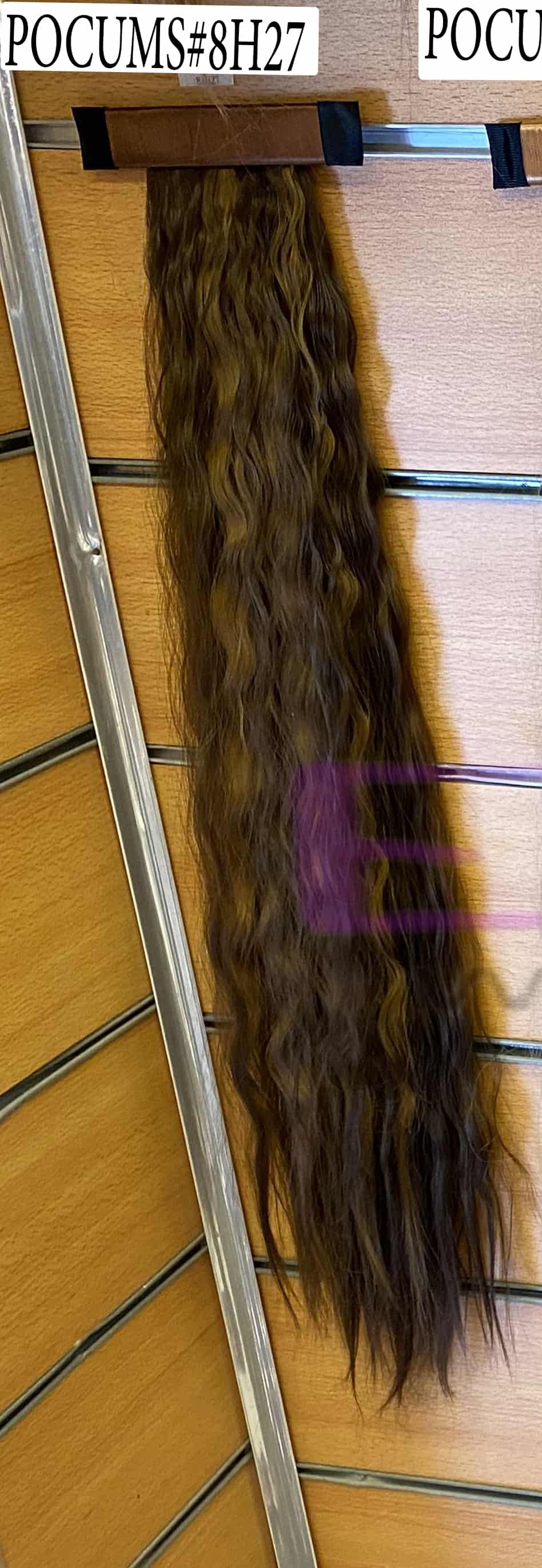 ديل حصان كيرلي بمسطرة
