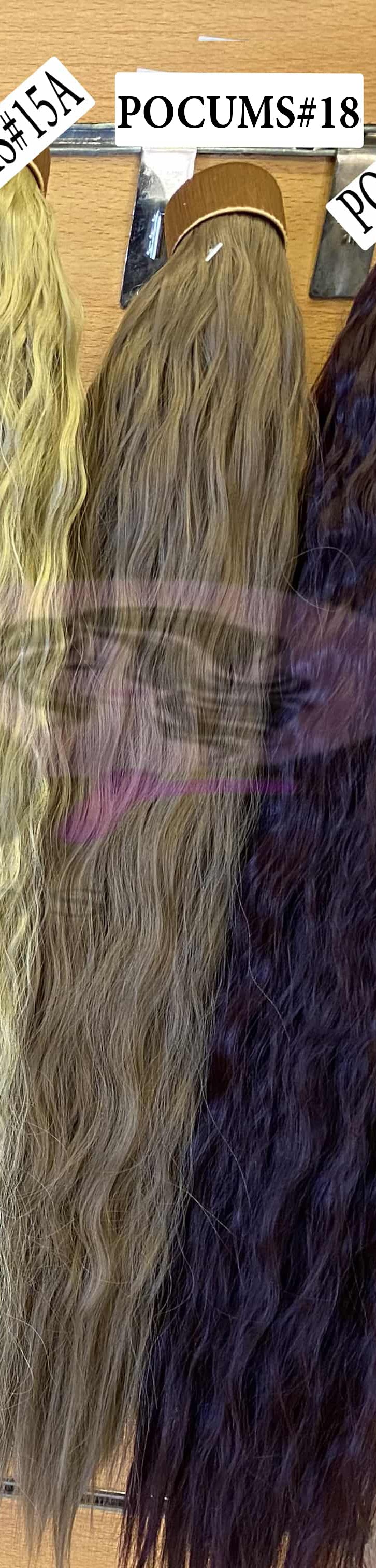 ديل حصان كيرلي بمسطرة