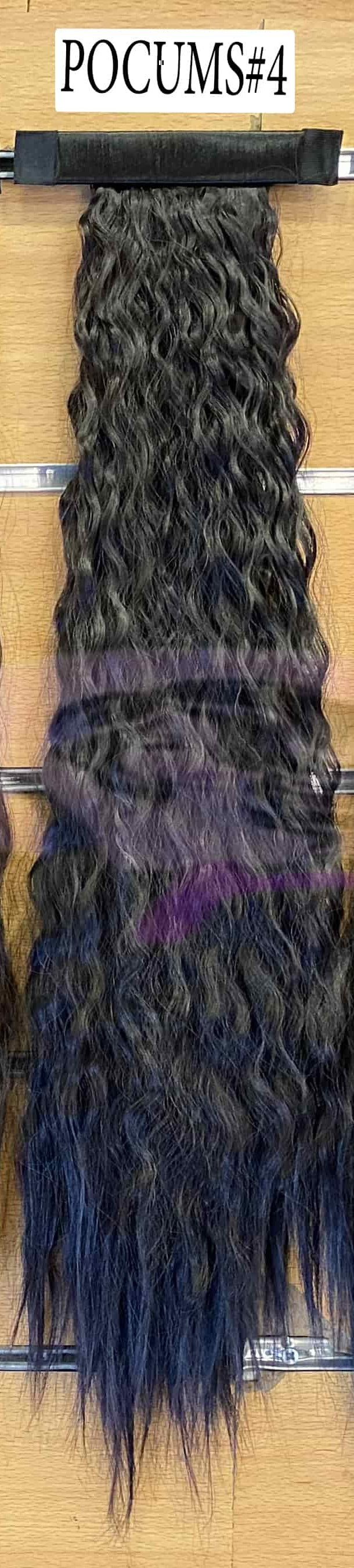 ديل حصان كيرلي بمسطرة