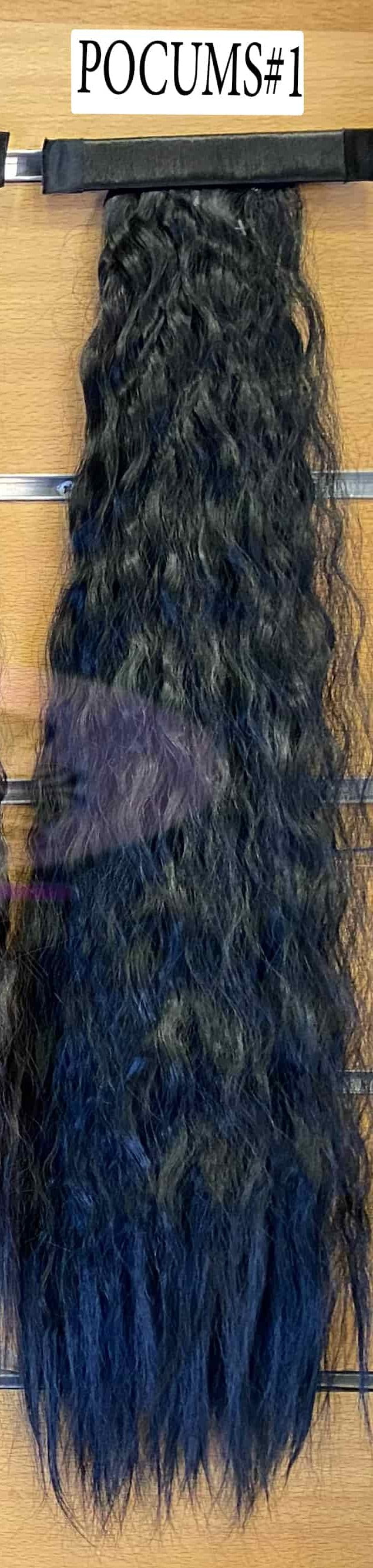 ديل حصان كيرلي بمسطرة