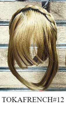 قُصة فرنش بتوكة فورمة