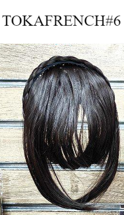 قُصة فرنش بتوكة فورمة