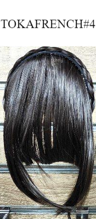 قُصة فرنش بتوكة فورمة