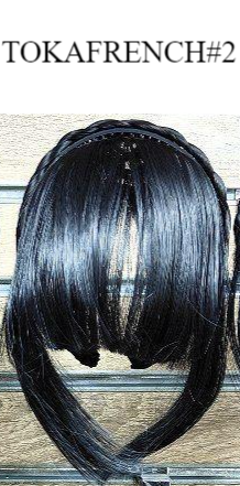 قُصة فرنش بتوكة فورمة