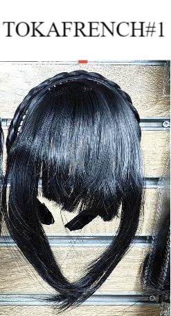 قُصة فرنش بتوكة فورمة