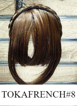 قُصة فرنش بتوكة فورمة