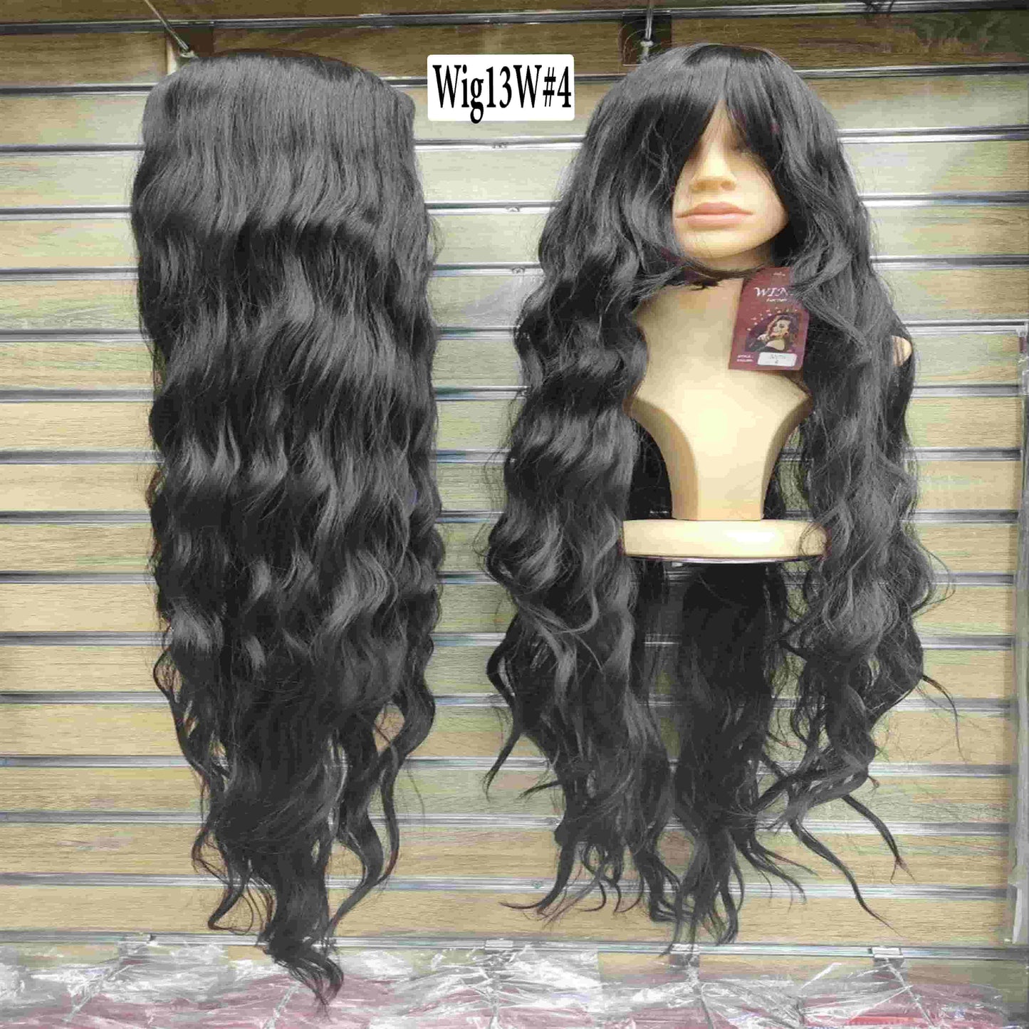 بواريك كيرلي متر بقصة طويلة