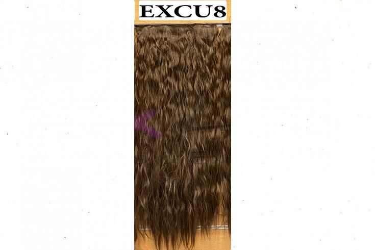 اكستنشن كيرلي