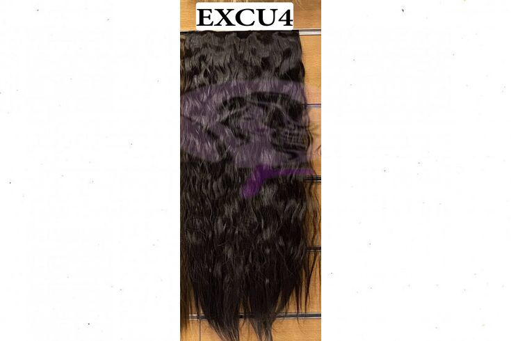 اكستنشن كيرلي