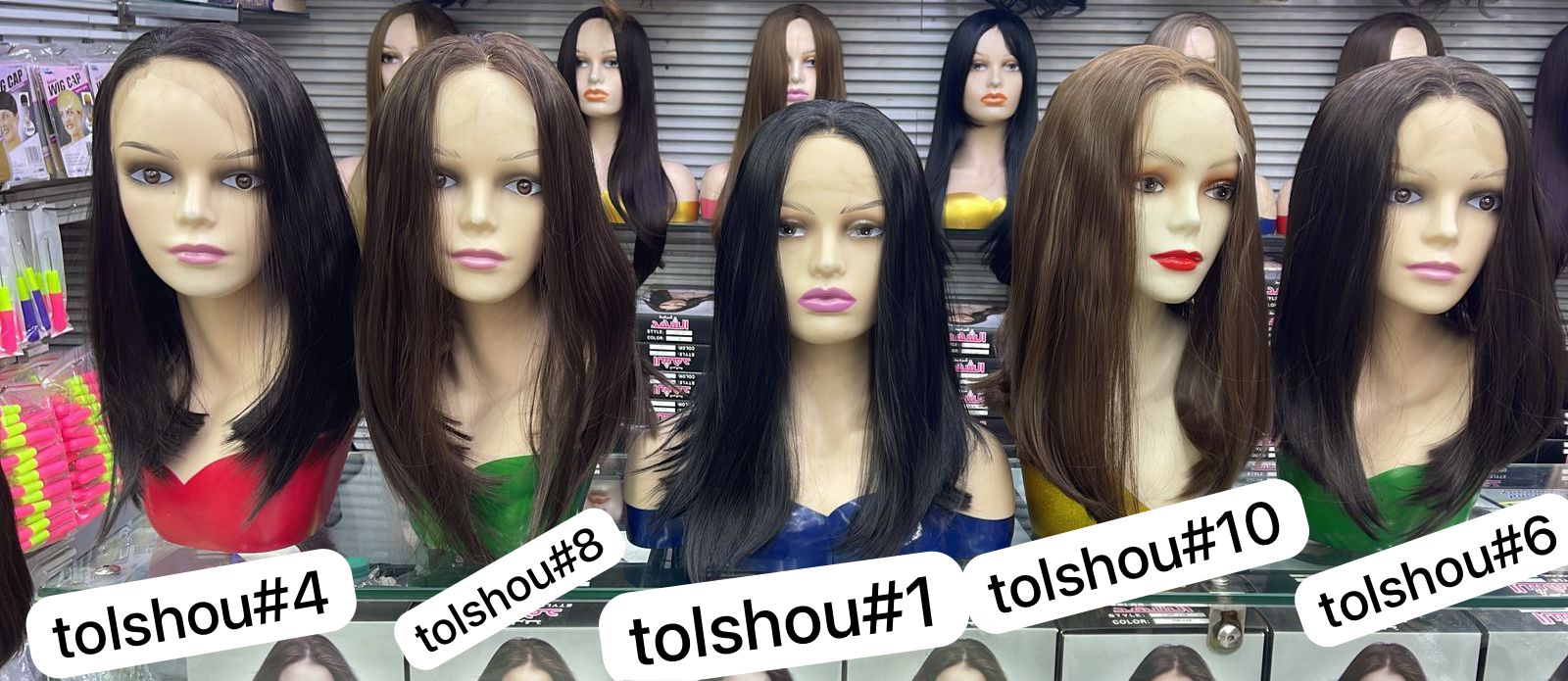 بواريك تُل ببصمة رأس ليس للكتف