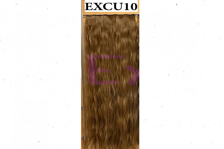 اكستنشن كيرلي