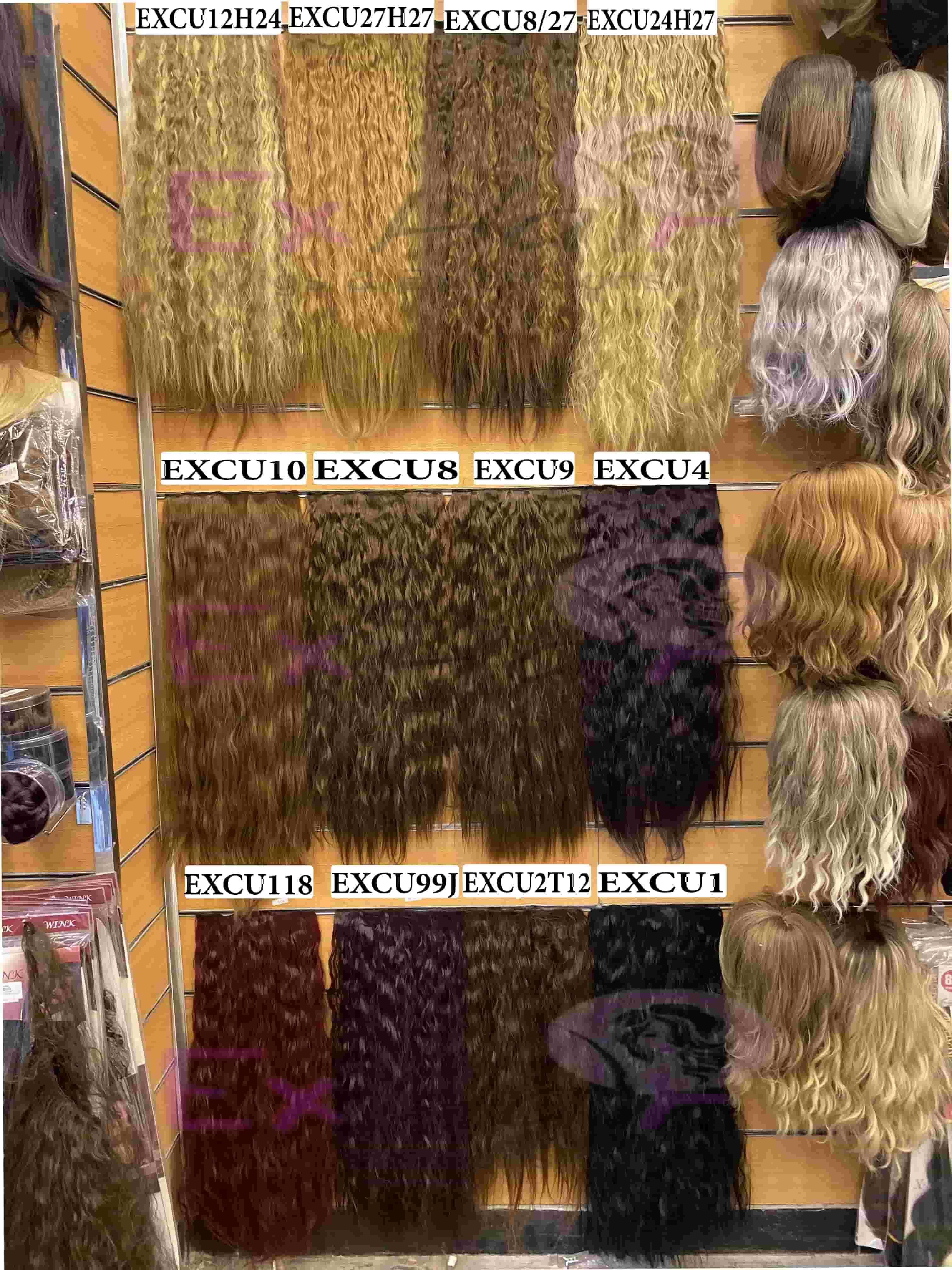 اكستنشن كيرلي