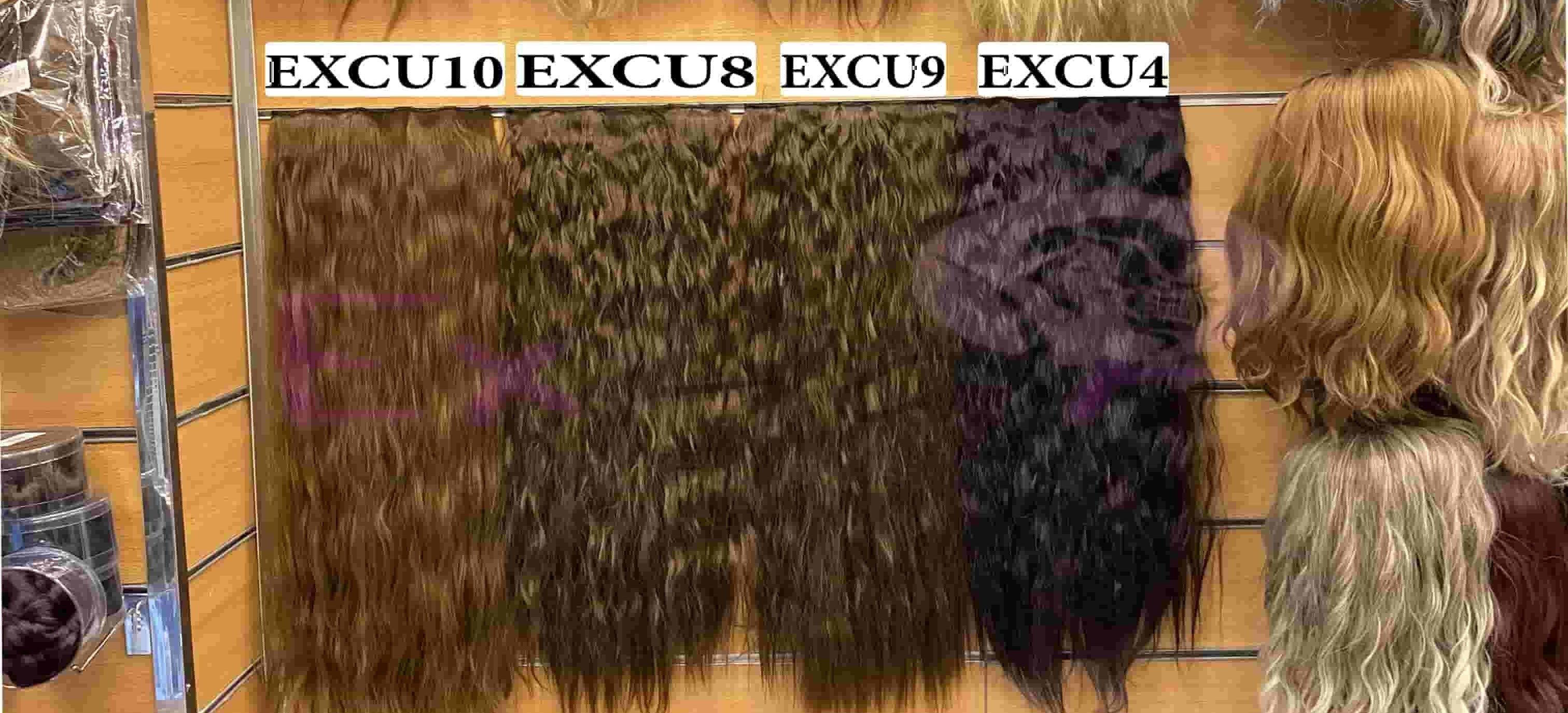 اكستنشن كيرلي