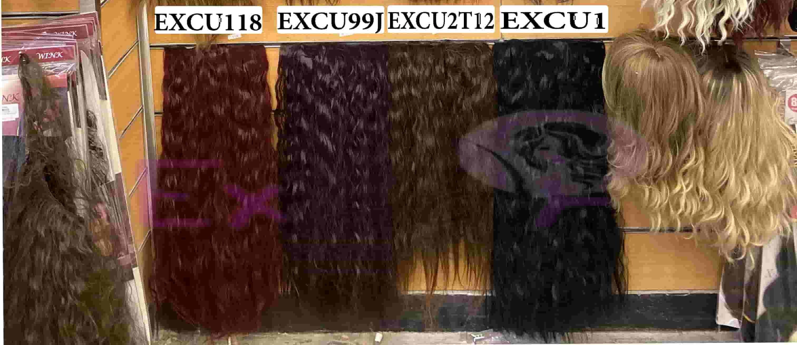 اكستنشن كيرلي