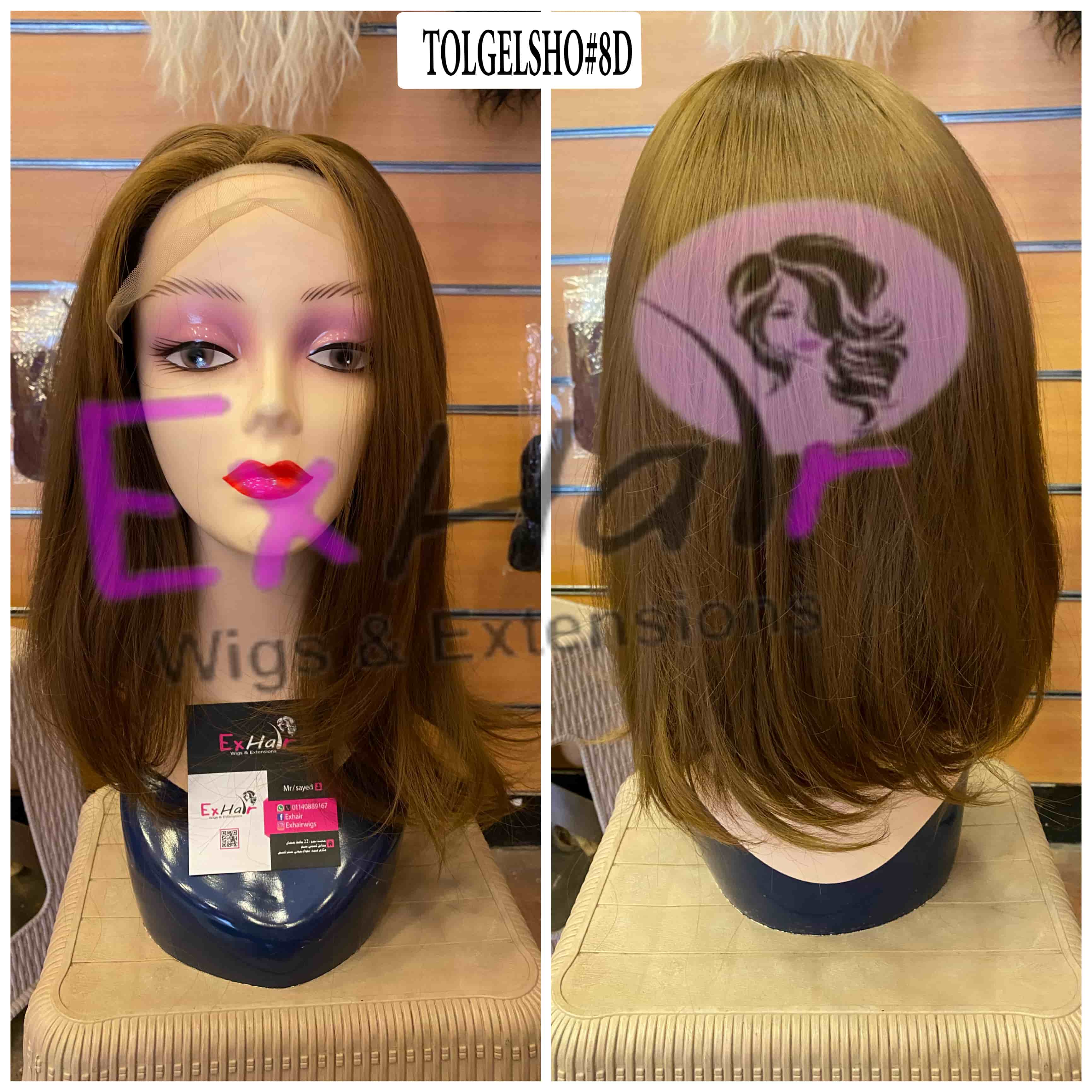 بواريك جذور جلد ليس للكتف