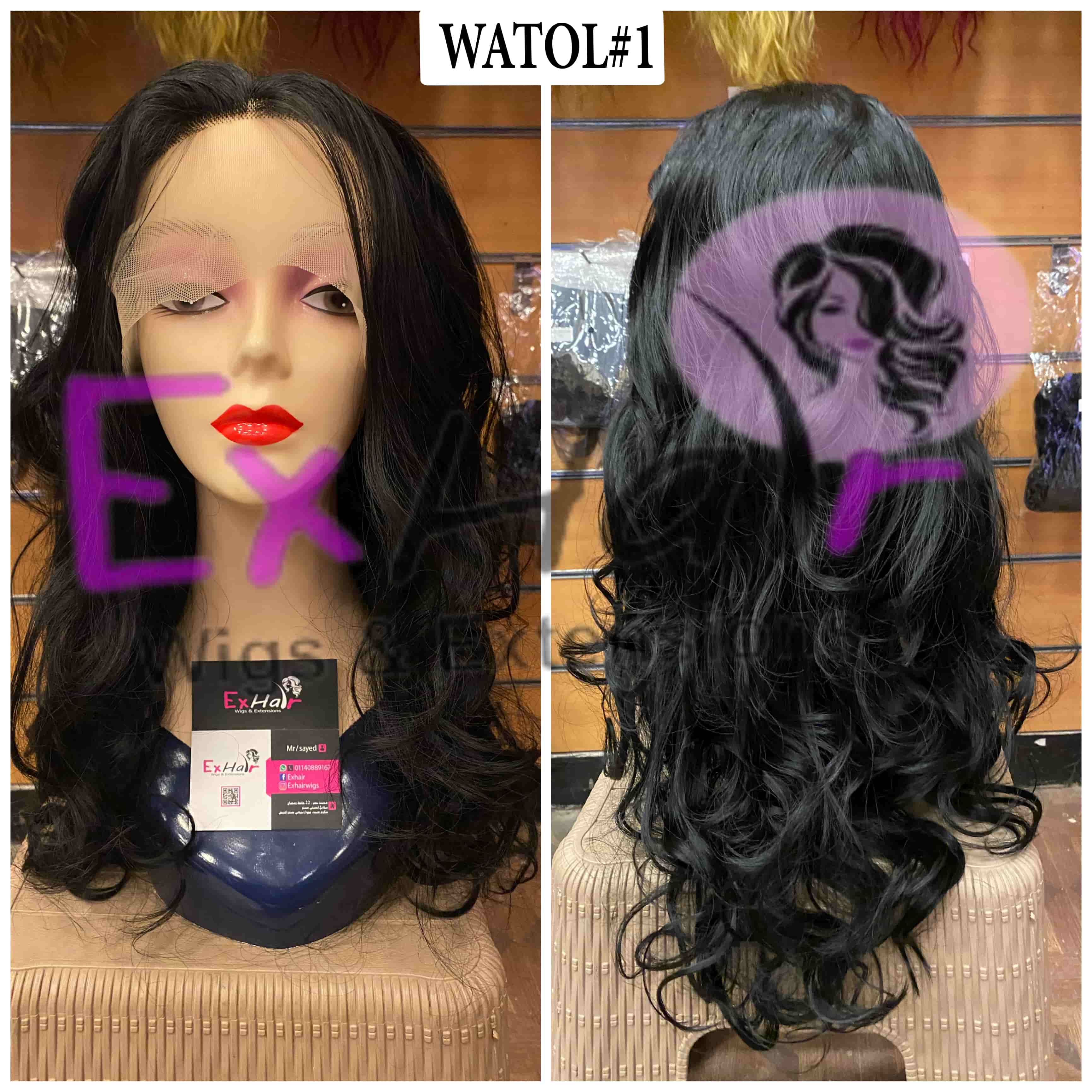 بواريك جذور تُل ببصمة رأس ويفي طويل