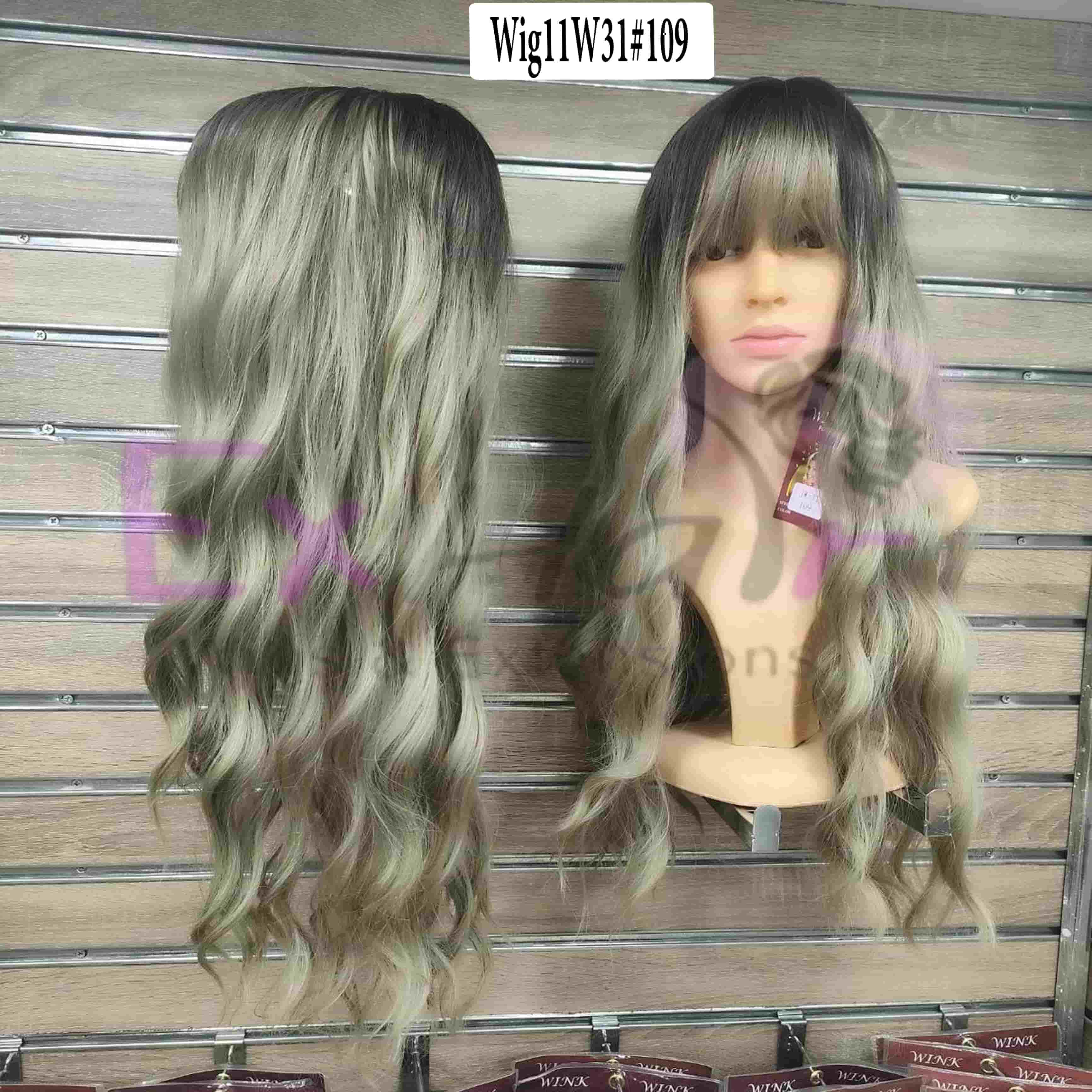 بواريك كيرلي غجري نصف الظهر بقُصة فرنش