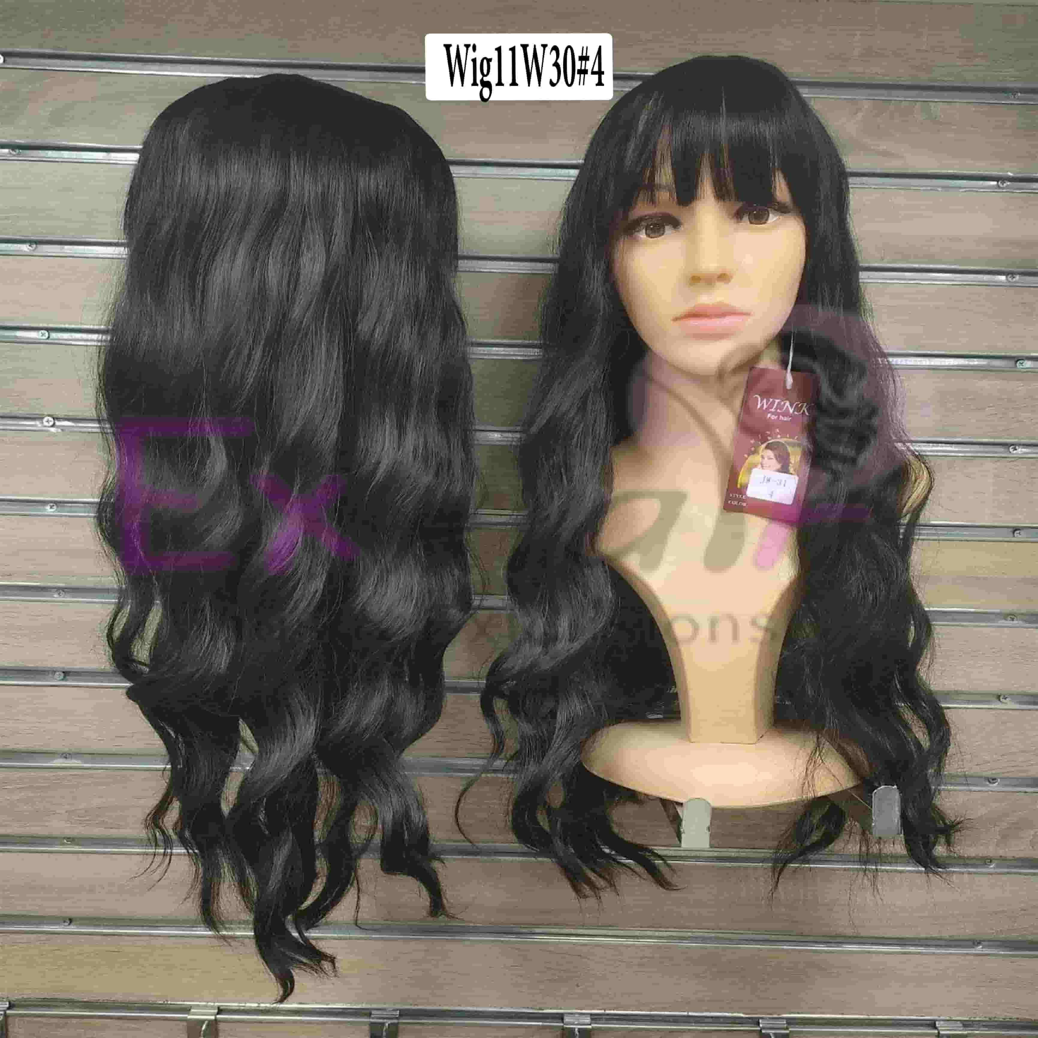 بواريك كيرلي غجري نصف الظهر بقُصة فرنش