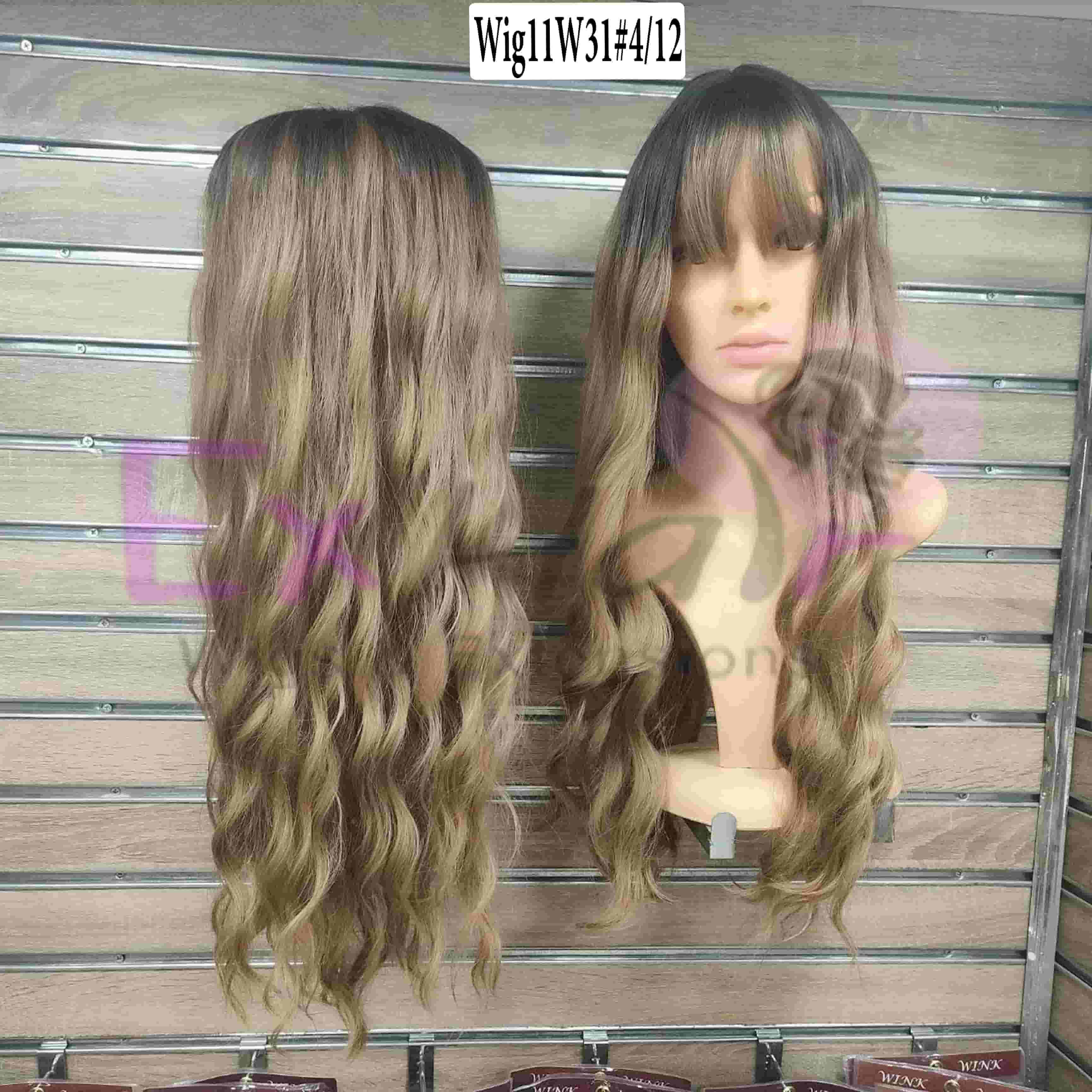 بواريك كيرلي غجري نصف الظهر بقُصة فرنش