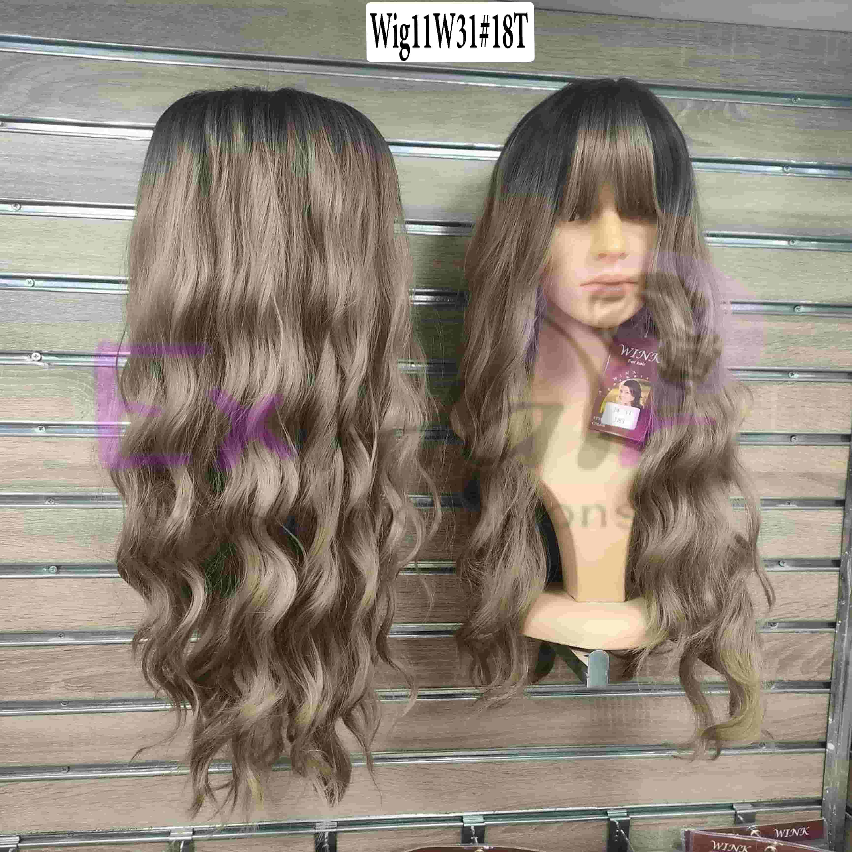 بواريك كيرلي غجري نصف الظهر بقُصة فرنش