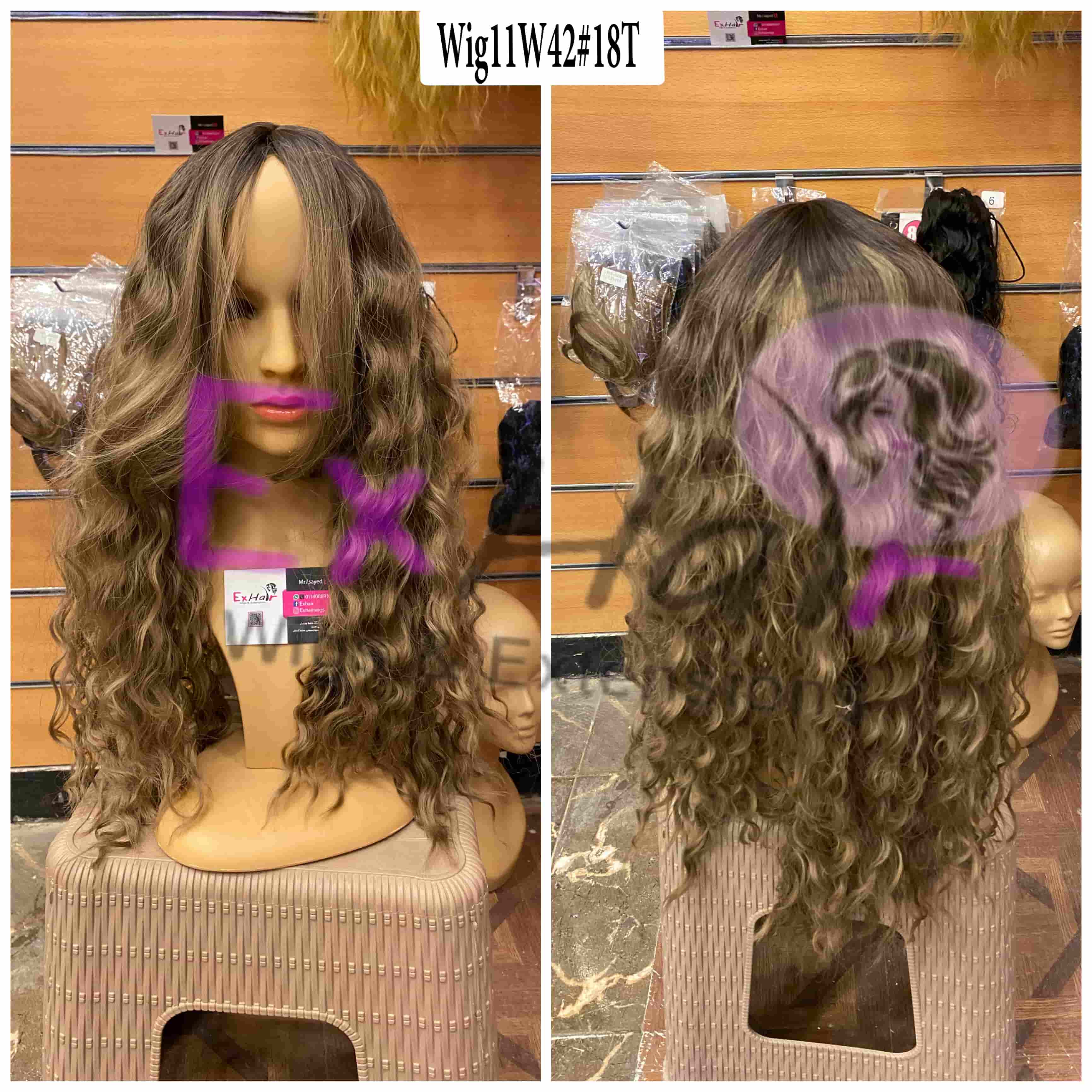 بواريك كيرلي غجري نصف الظهر بقُصة طويلة