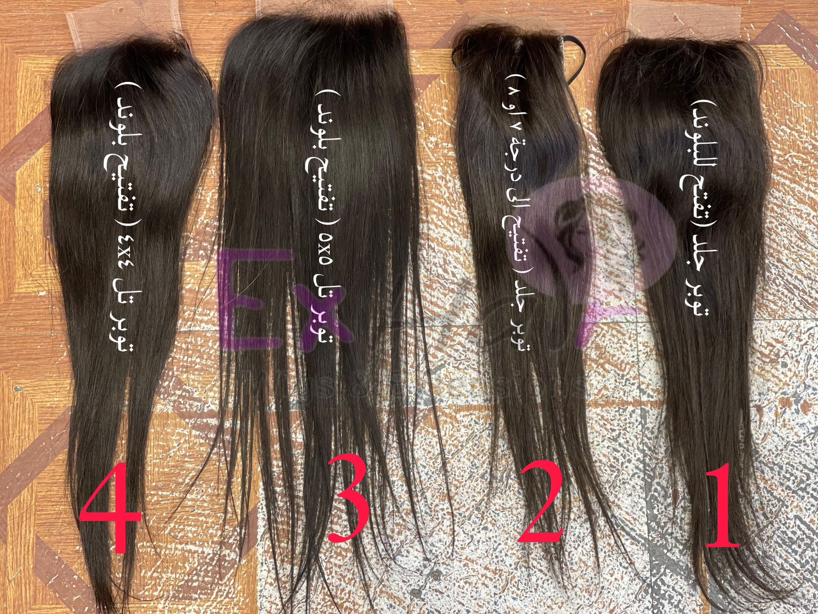 قُصة طويلة شعر طبيعي بيور %100