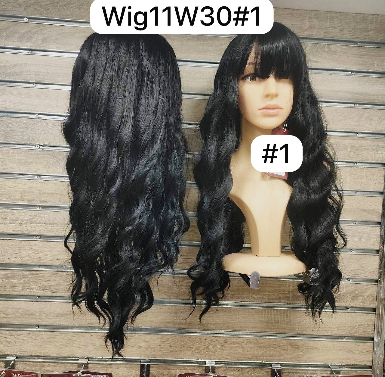 بواريك كيرلي غجري نصف الظهر بقُصة فرنش