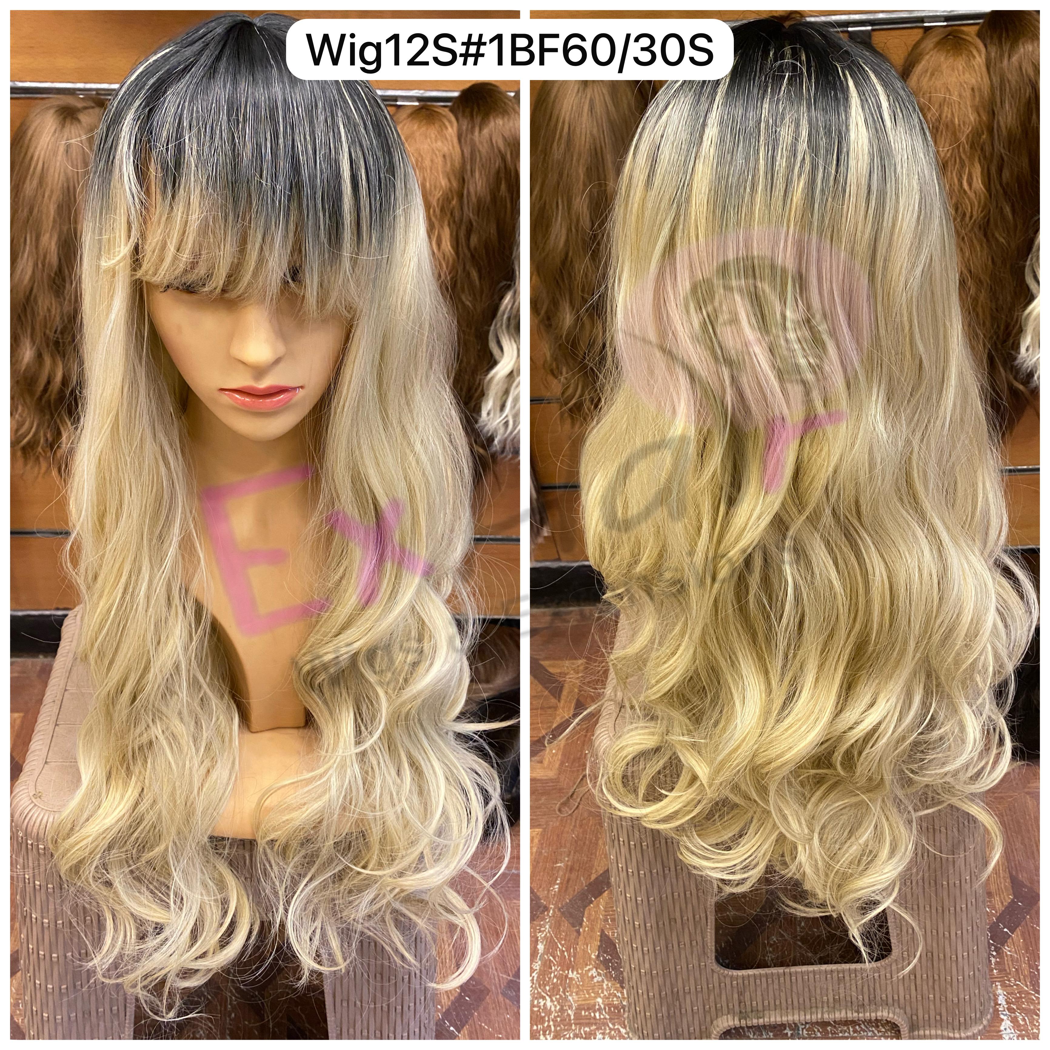 بواريك ويفي نصف الظهر بقُصة وسط