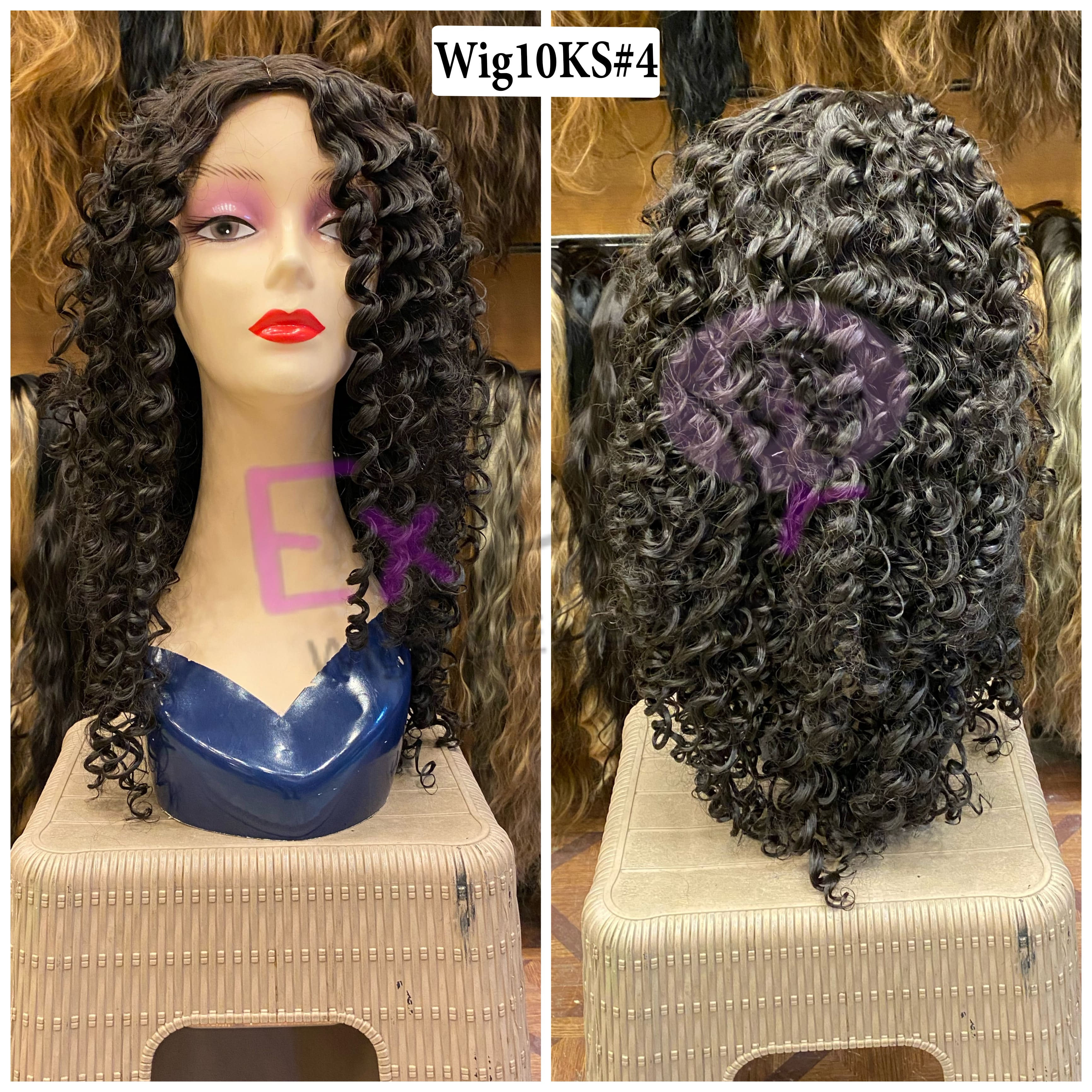 بواريك كيرلي افريقي