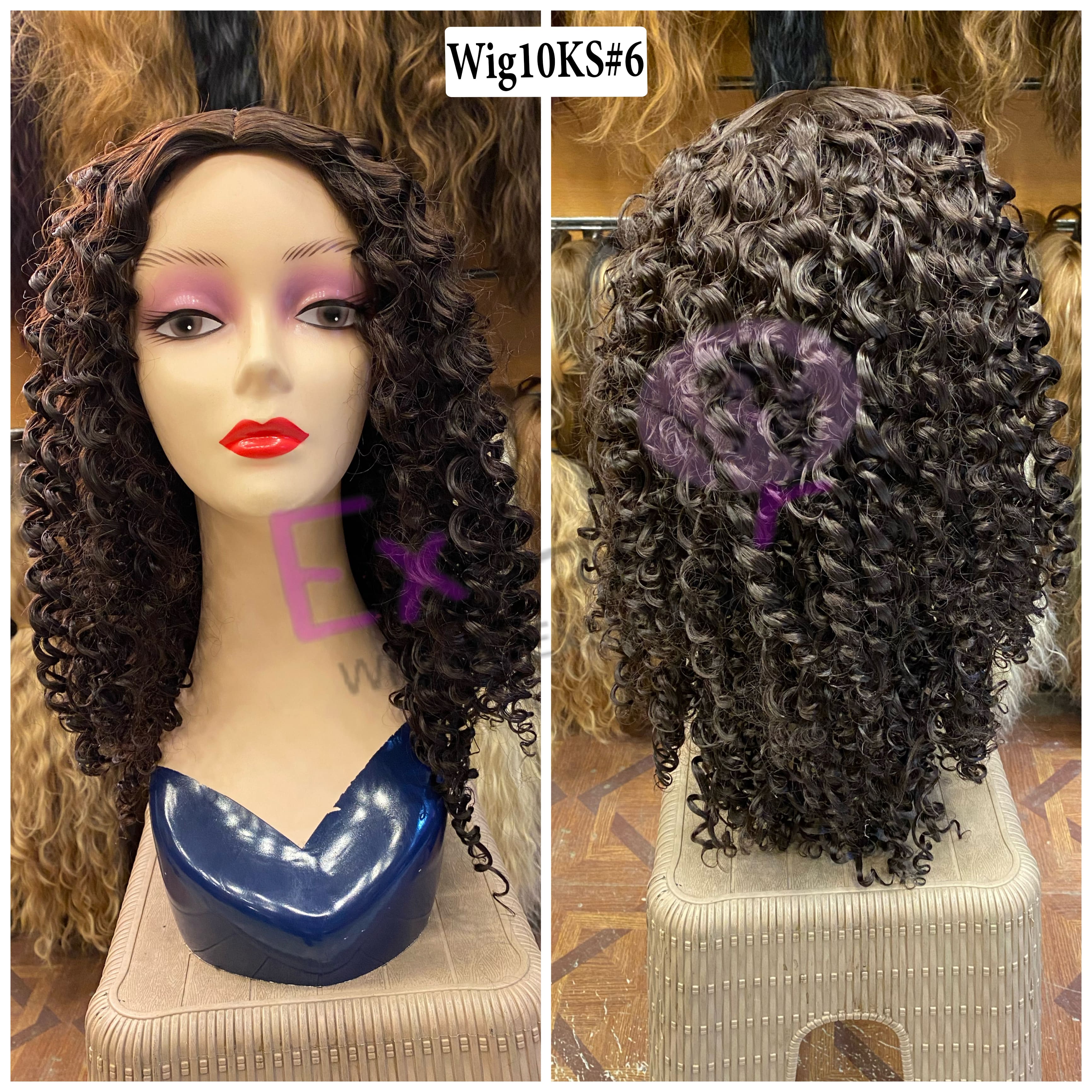 بواريك كيرلي افريقي