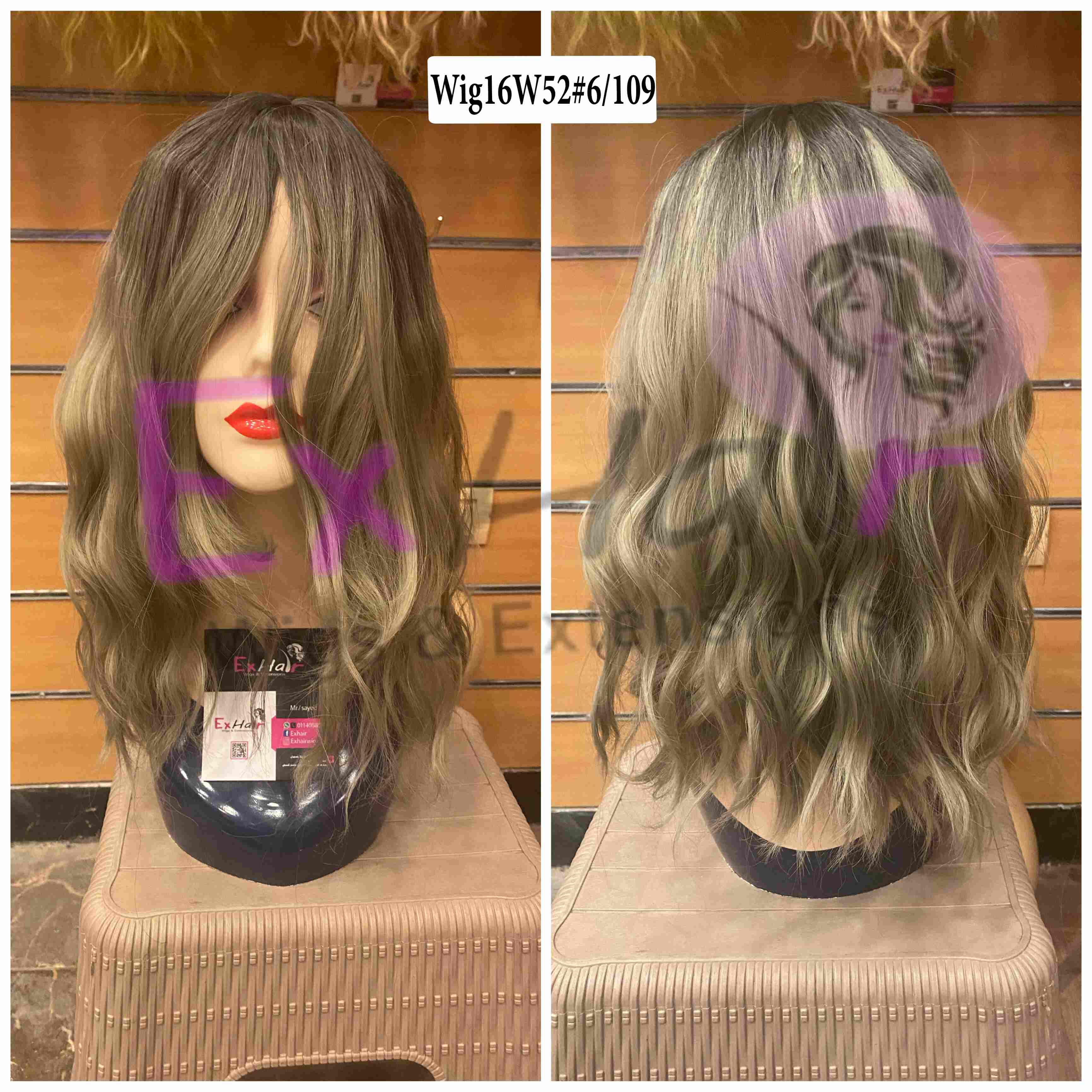 بواريك كيرلي كاريه للكتف بقُصة طويلة