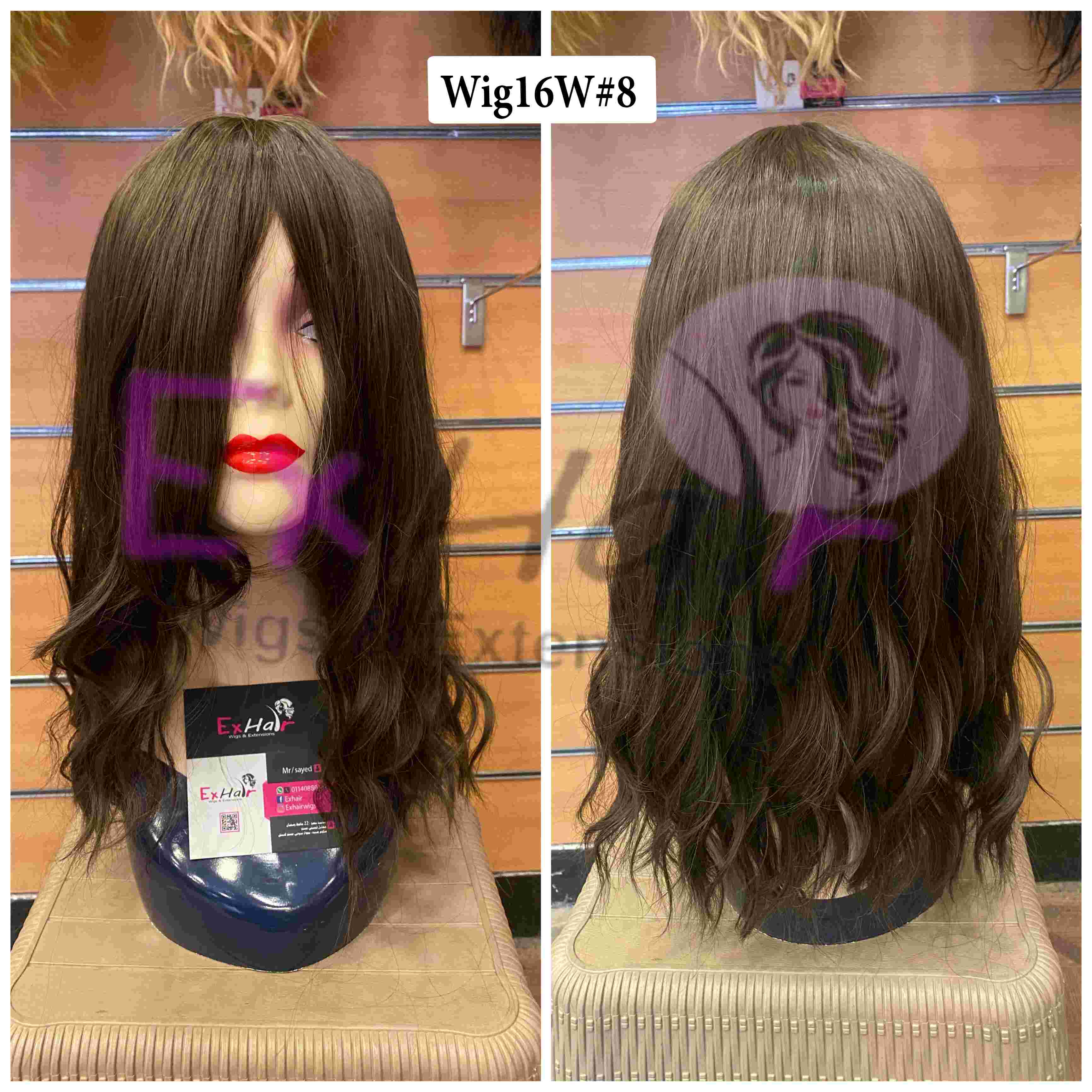 بواريك كيرلي كاريه للكتف بقُصة طويلة