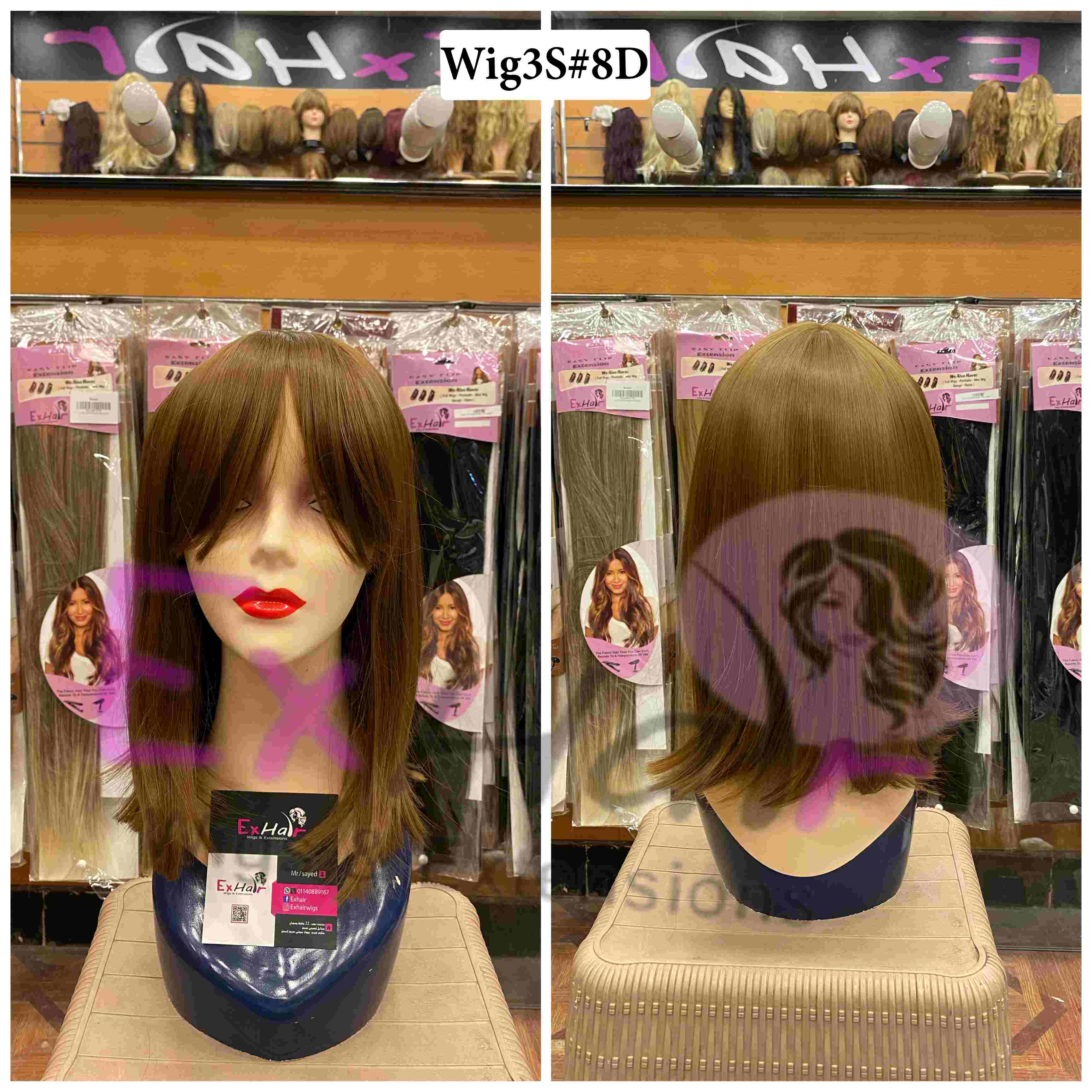 بواريك كاريه للكتف ليس بقُصة وسط