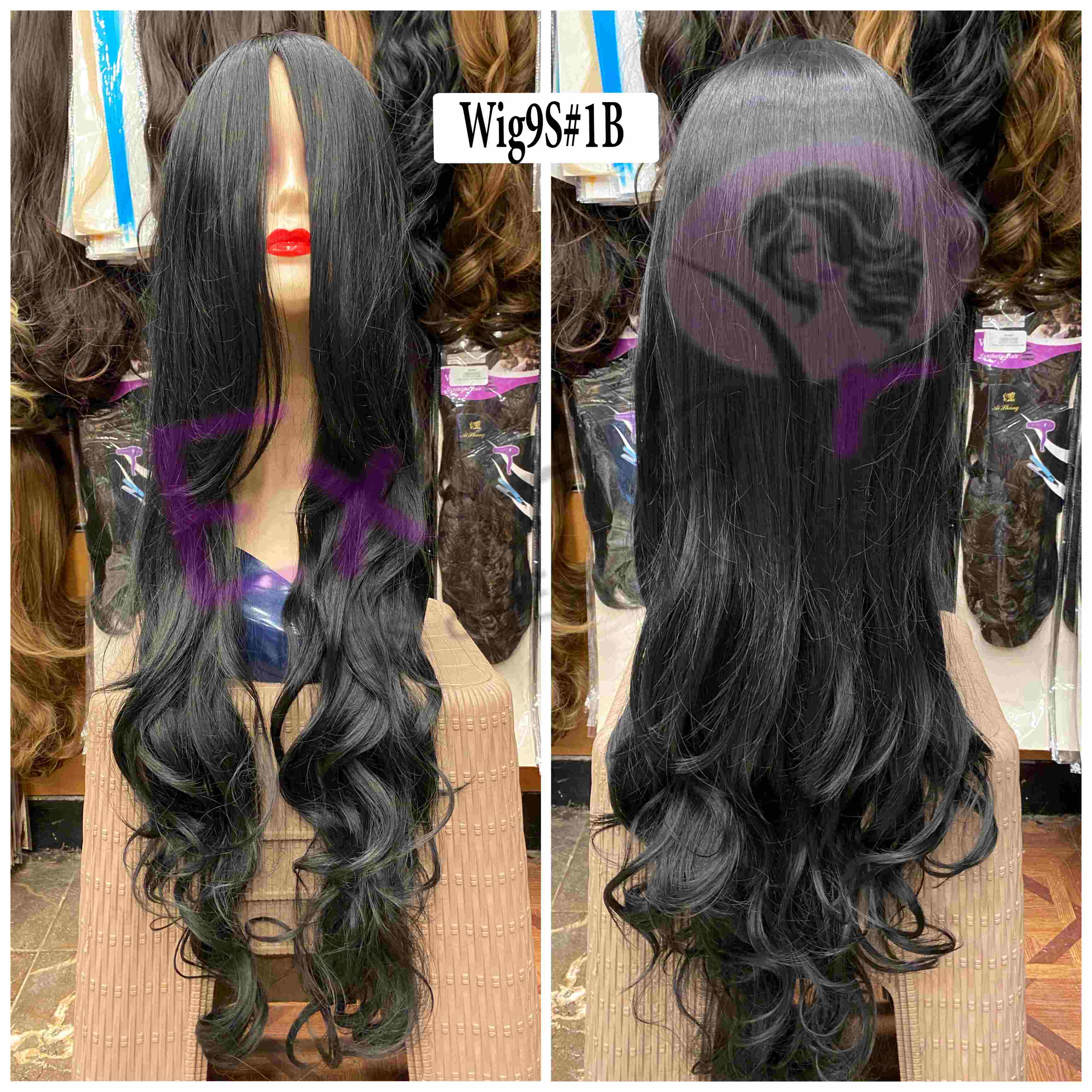 بواريك ويفي متر بقُصة طويلة